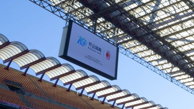 岛国信制药